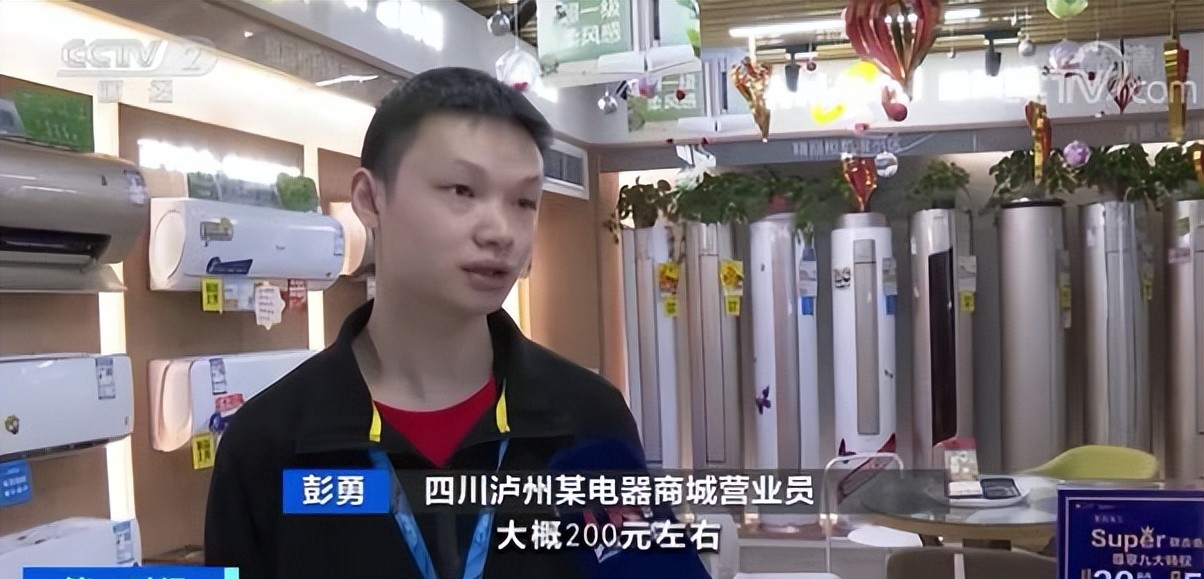 国家刺激消费政策分析_市场价格_中国市场价格变化趋势