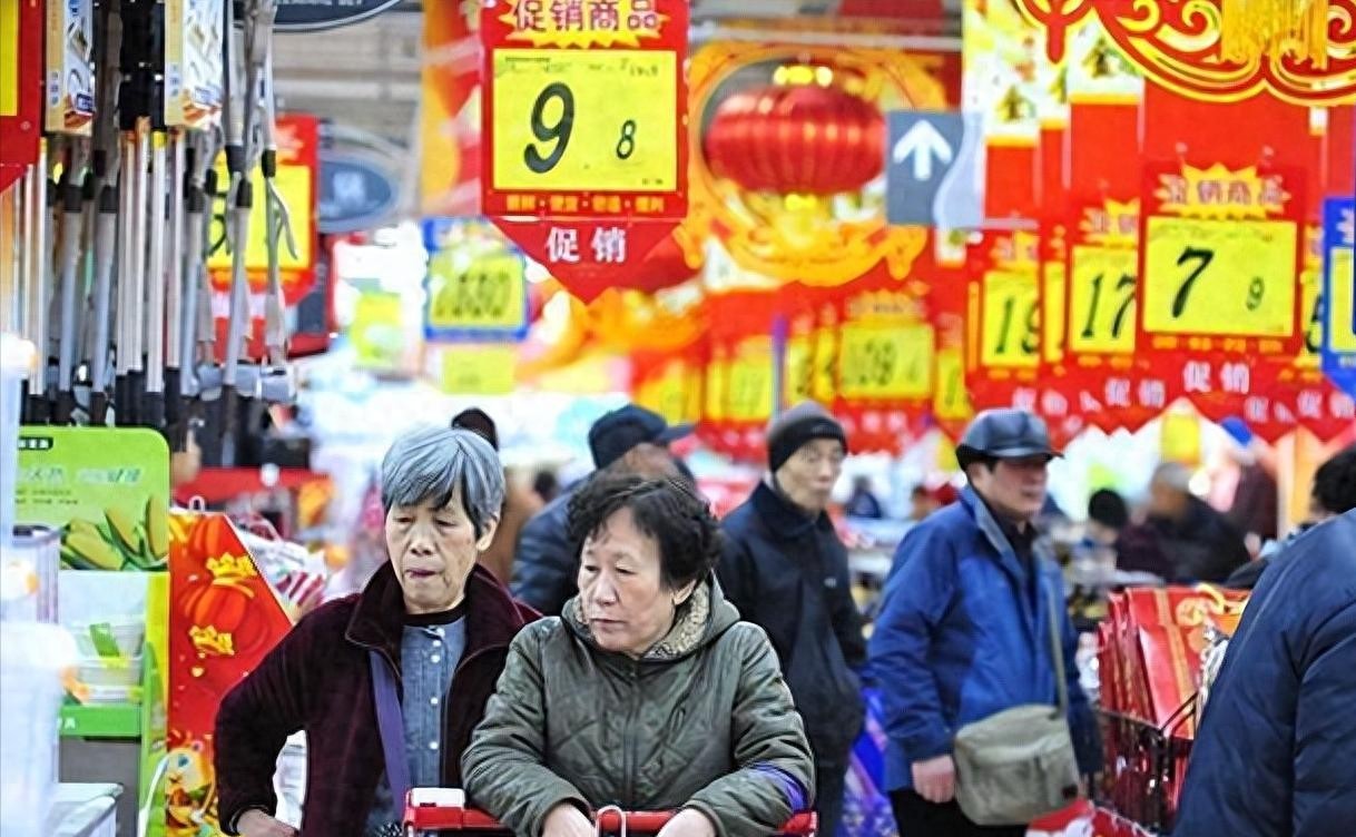 国家刺激消费政策分析_中国市场价格变化趋势_市场价格
