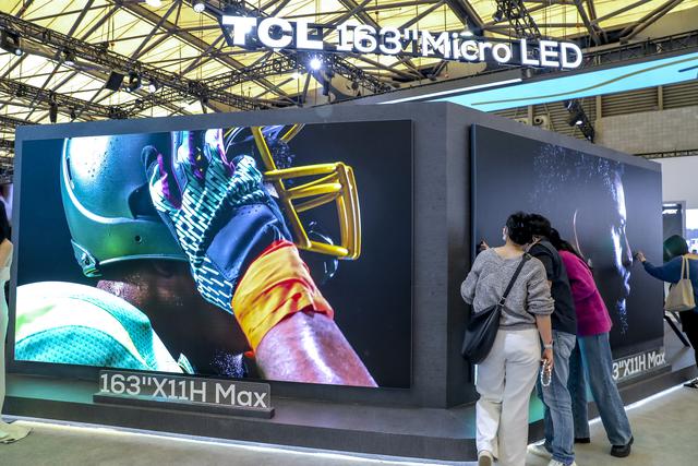 PC面板市场承压_手机面板价格下行_价格趋势