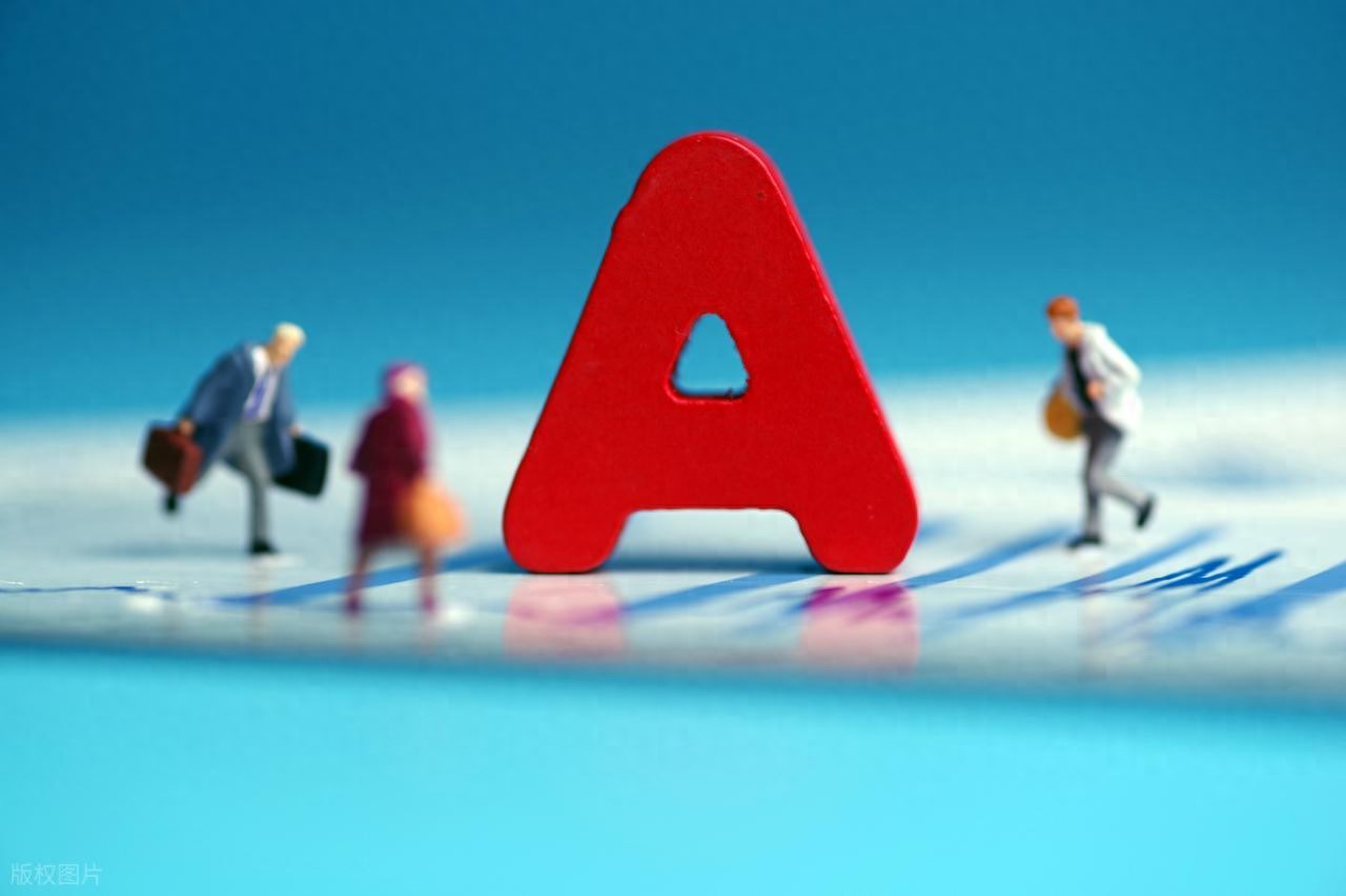 低位价值复苏线布局机会_行情变化_A股放量承接式洗盘