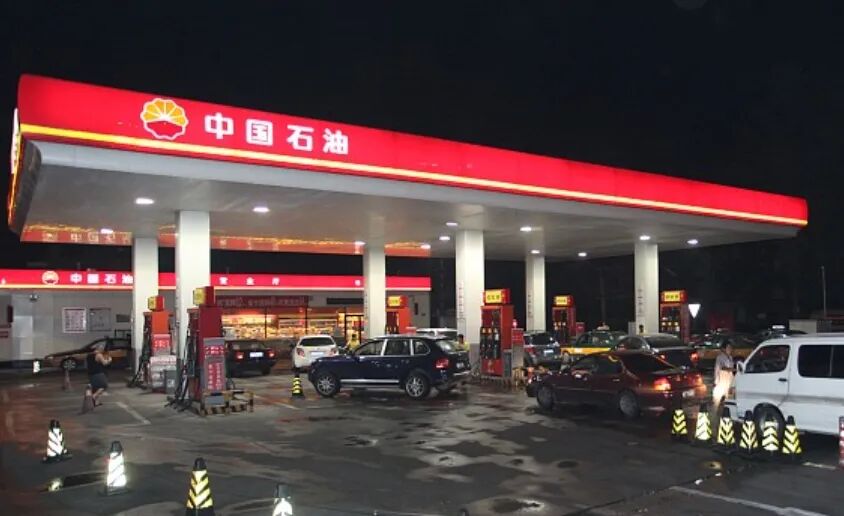 行情走向_三桶油A股两连板行情分析_中国石油中国石化中国海油股票交易异常波动