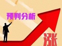 今日A股盘面震荡下滑，三大指数齐跌，主力资金大幅流出分析