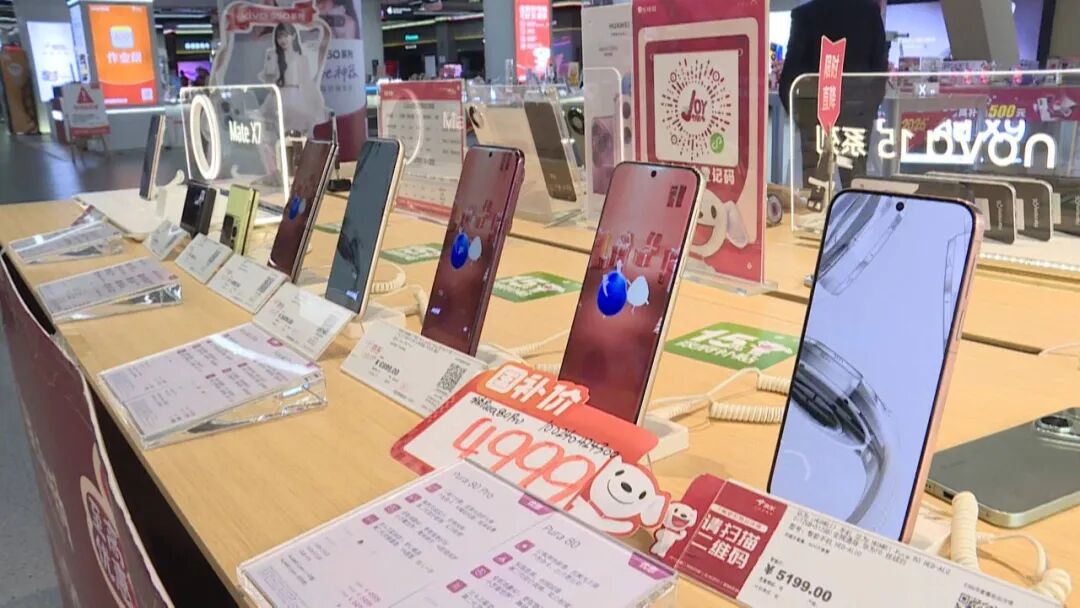 手机价格调整传闻_市场行情_手机内存存储芯片价格上涨