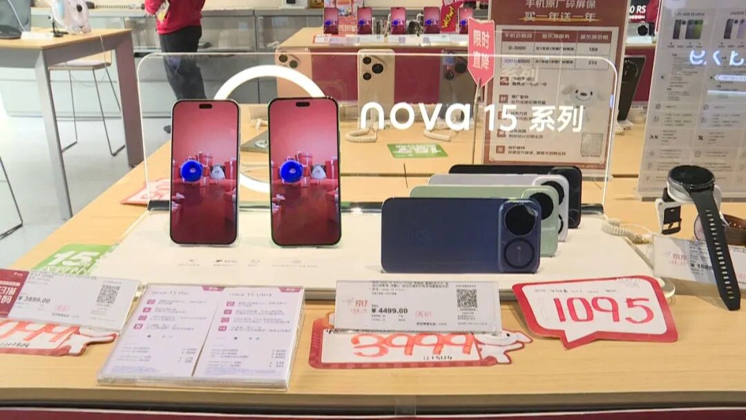 市场行情_手机内存存储芯片价格上涨_手机价格调整传闻