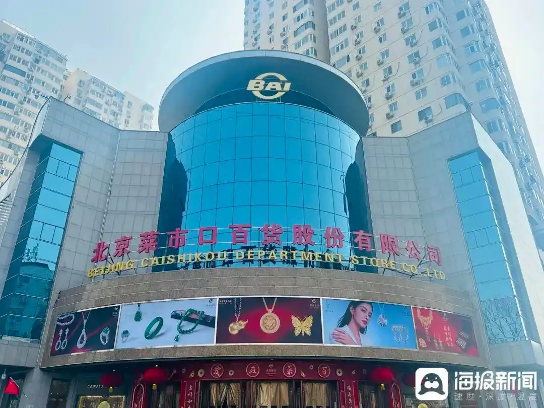 银行贵金属投资风险提示_行情变化_贵金属价格波动风险