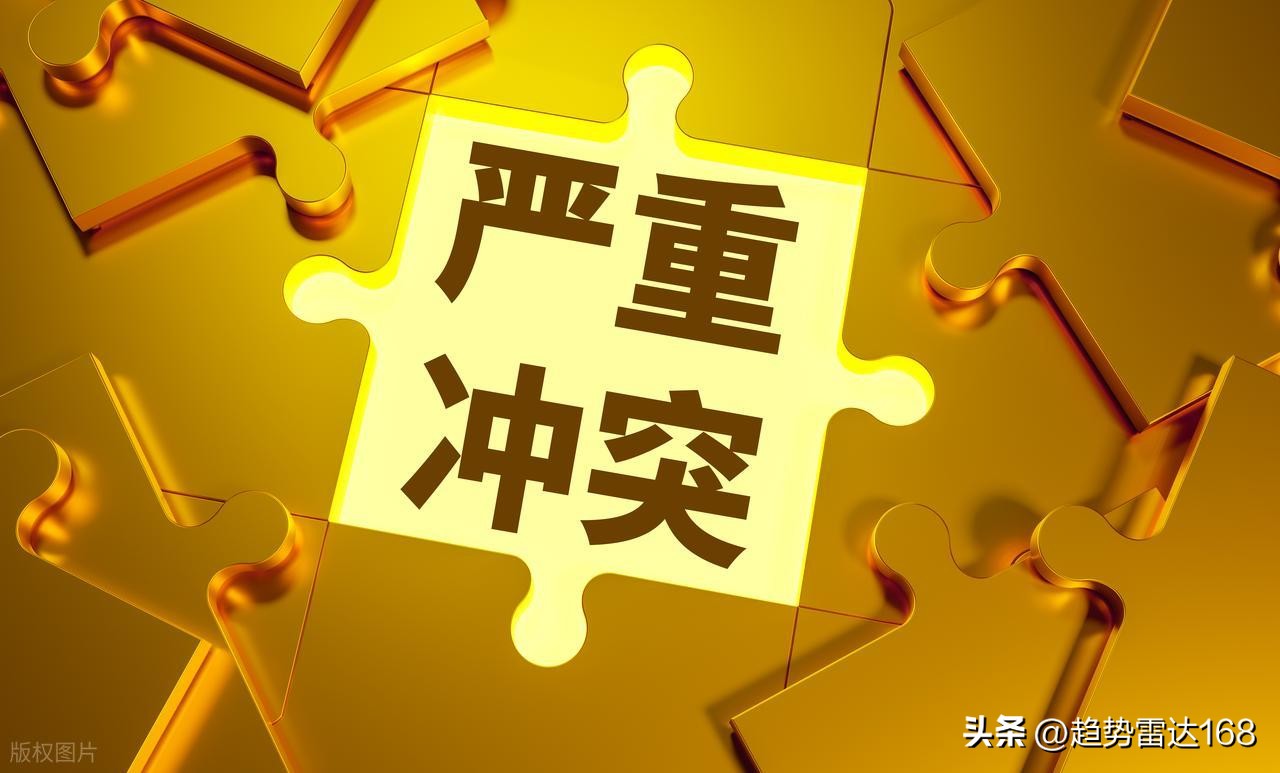 A股短线交易监管_商品消费扩容升级_行情趋势