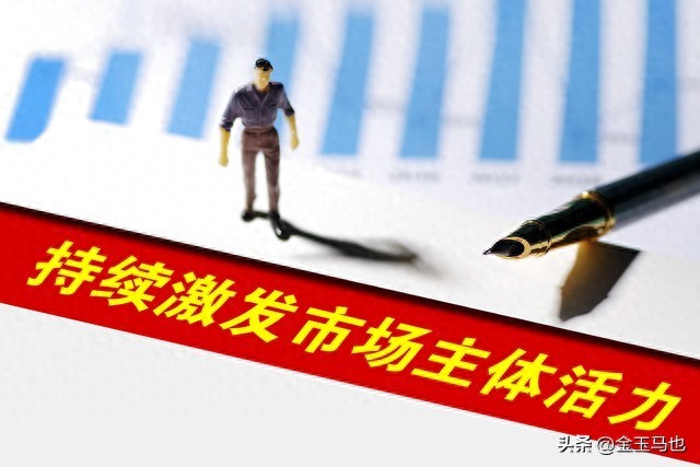 网点竞争力动态监测_市场动态_网点动态监测数据应用