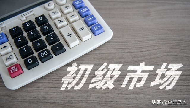 网点竞争力动态监测_网点动态监测数据应用_市场动态