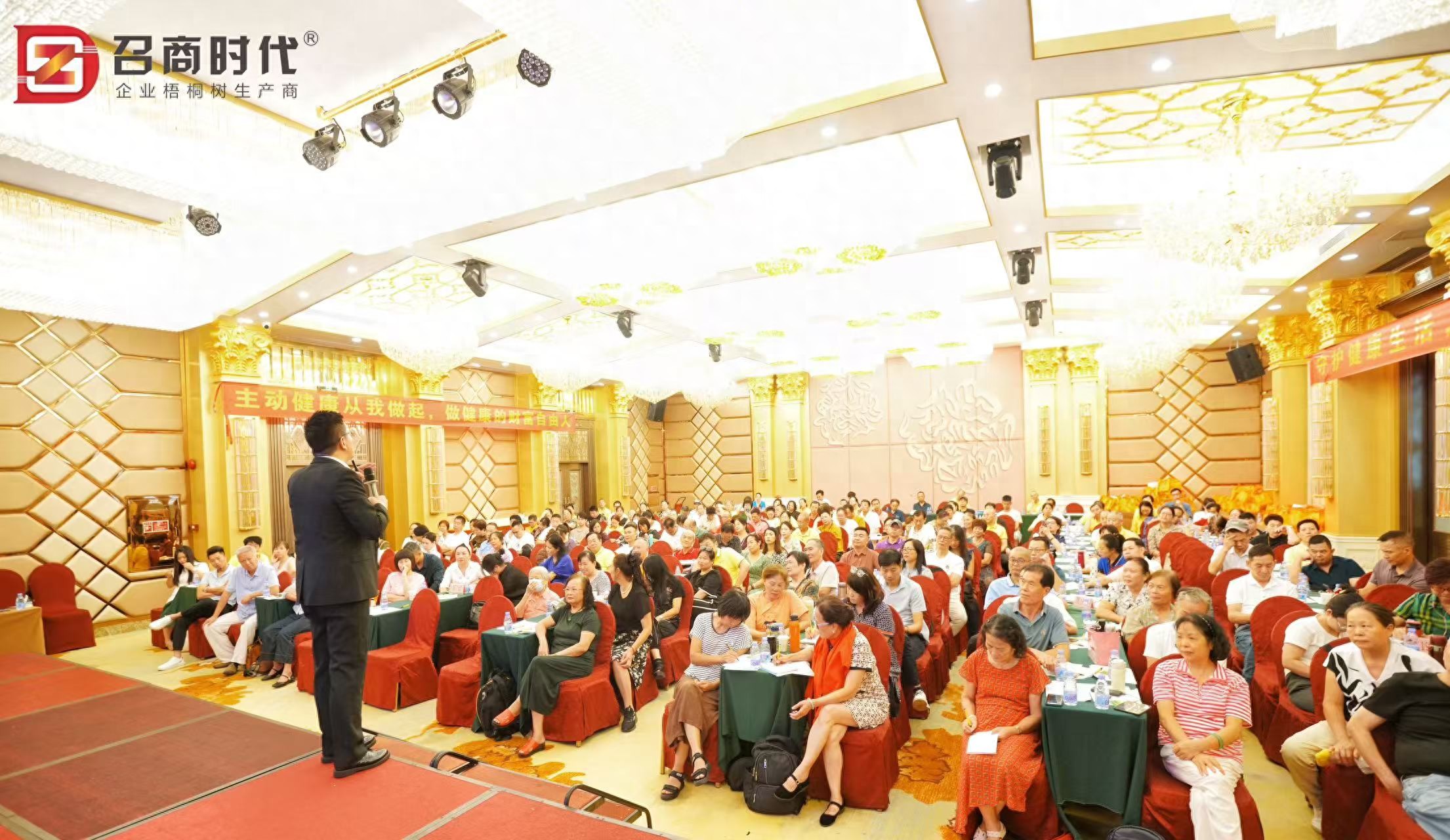 价格行情_价值破亿收现服务价格行情_召商时代招商收现服务