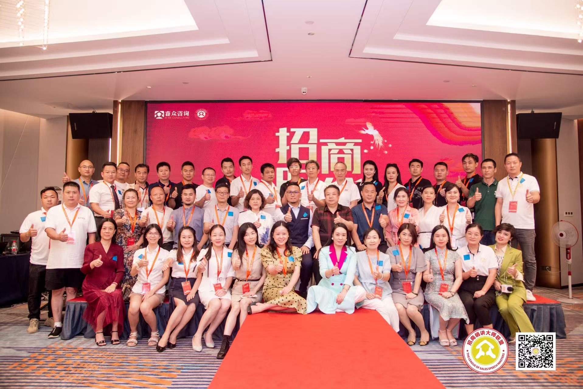 价格行情_召商时代招商收现服务_价值破亿收现服务价格行情