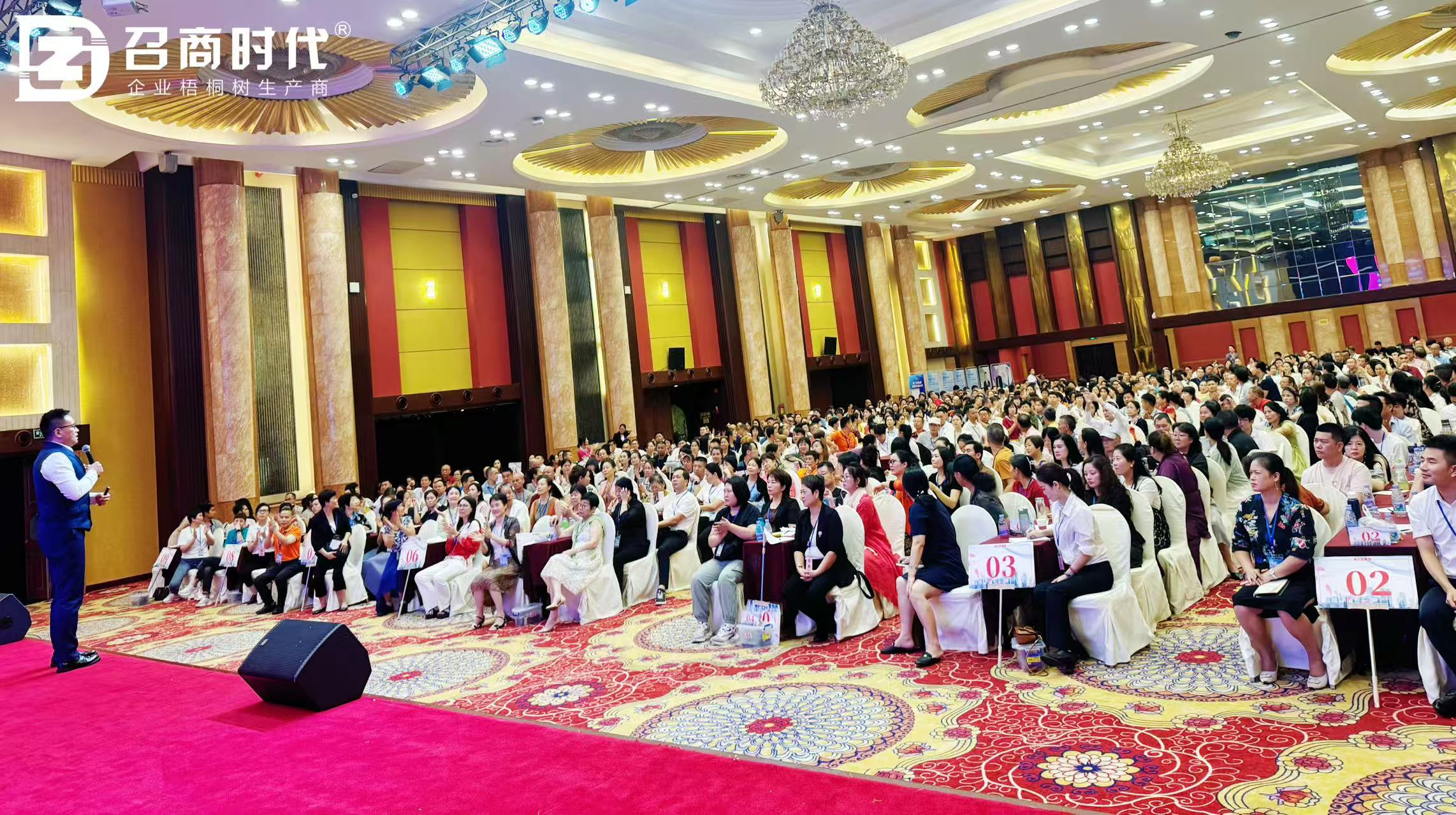 召商时代招商收现服务_价值破亿收现服务价格行情_价格行情