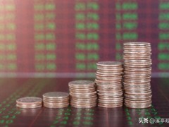 股市行情拐点藏于昨日细节，今日走势是其延续，速看