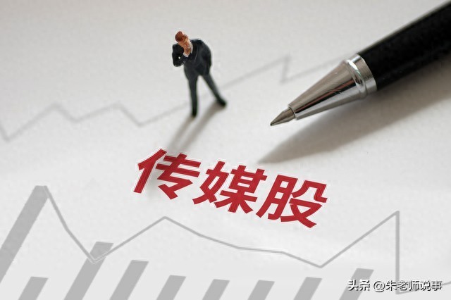 行情走势_光线传媒股价暴跌原因_无线传媒股价跌幅