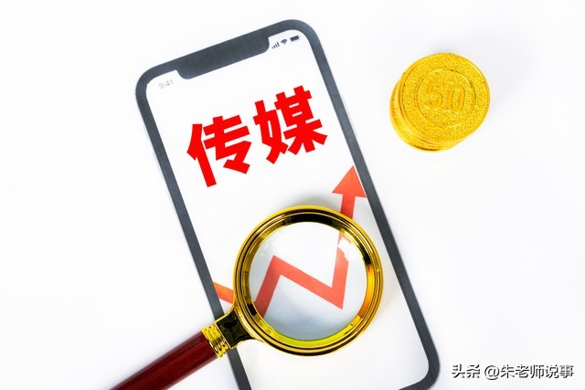 光线传媒股价暴跌原因_行情走势_无线传媒股价跌幅