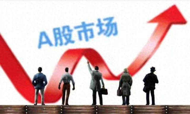 A股市场弱势震荡_市场走势_高股息板块护盘分析