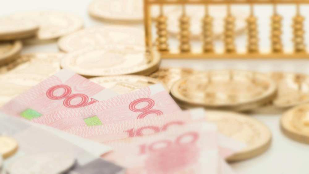 美联储降息政策_行情波动_人民币汇率走势分析