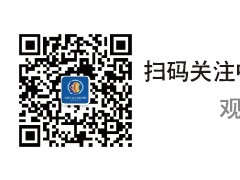 2026年1月各线城市商品住宅销售价格变动情况公布