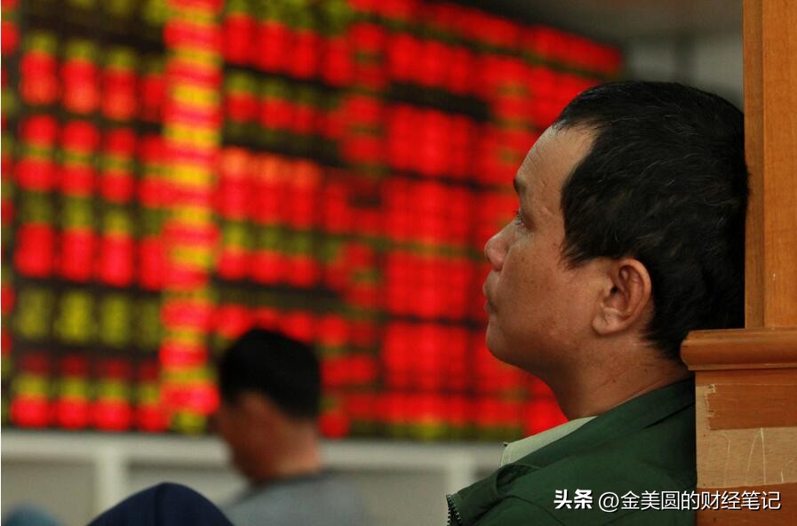 A股走势分析_行情变化_A股市场情绪修复