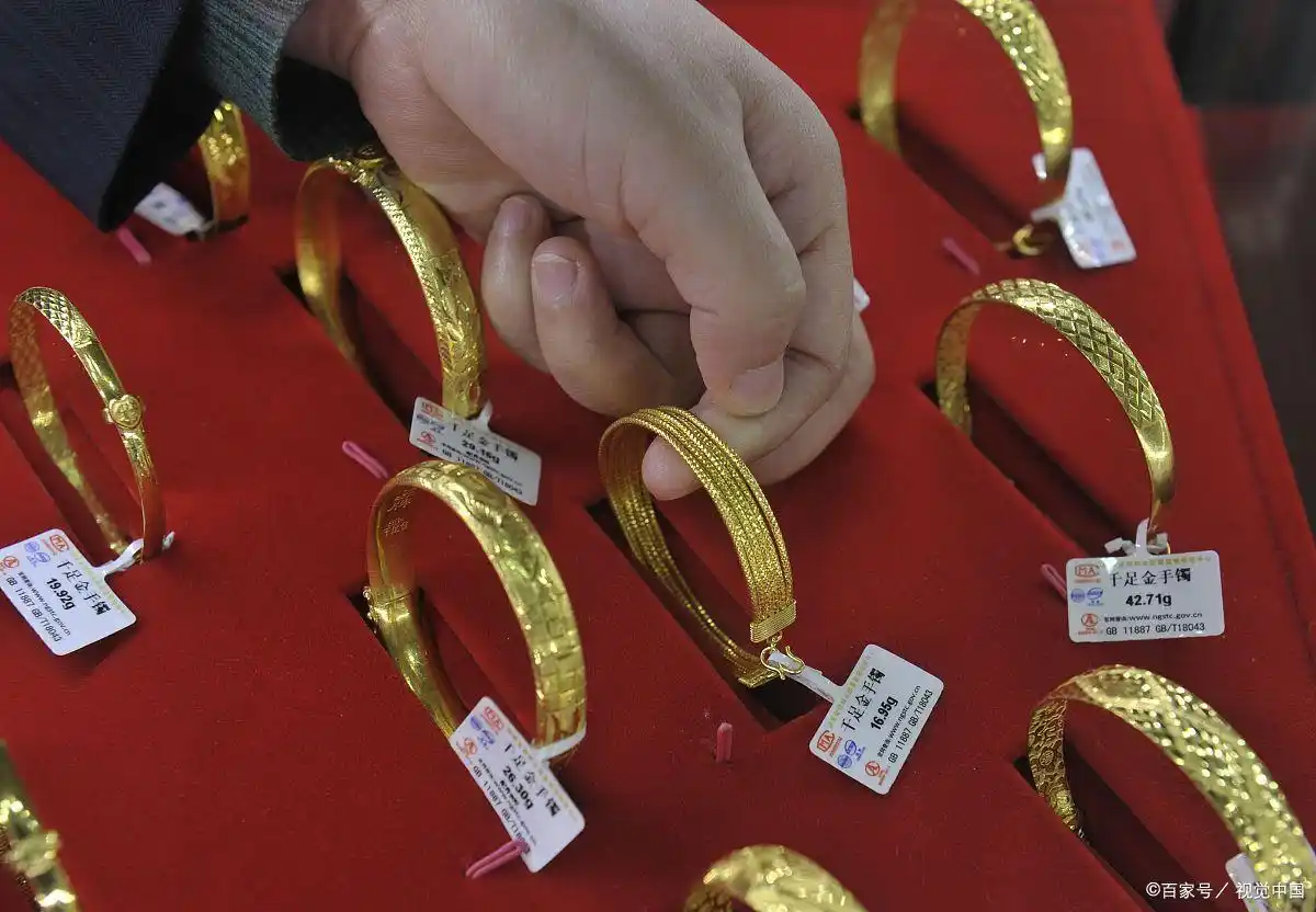 黄金价格暴跌2026_黄金暴跌原因分析_价格波动