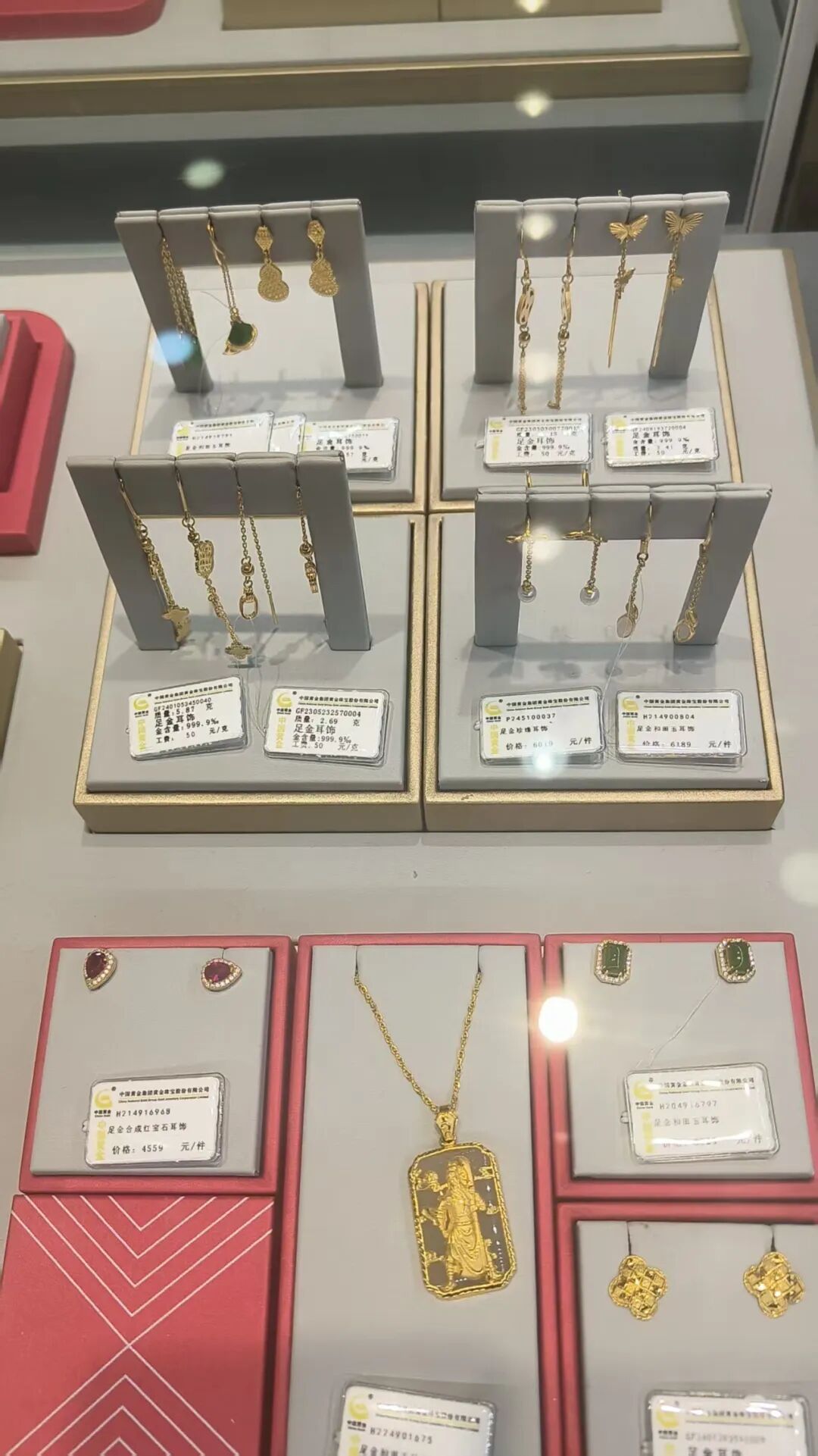 黄金价格走势预测_价格趋势_美联储货币政策对金价影响