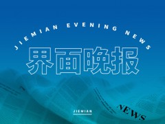 金价跌破千元，品牌金饰降价了