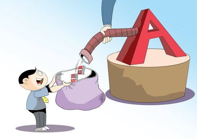 行情变化_下周一行情预测_A股市场分析