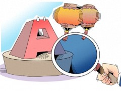 A股本周冰火两重天，行情变化受内外因素影响几何？