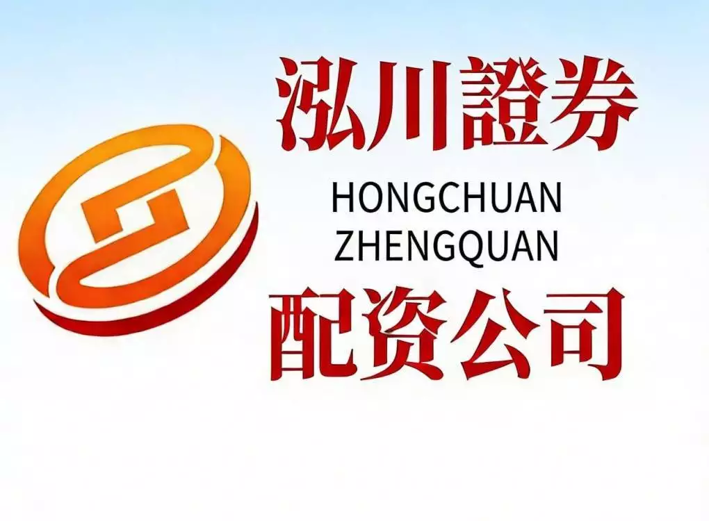 量价关系分析_智能选股系统_行情趋势