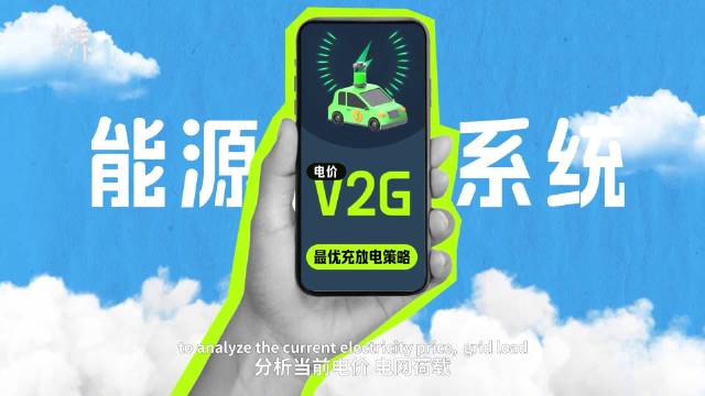 价格走势_新能源汽车价格短期上涨长期稳定_成本压力技术创新影响价格走势