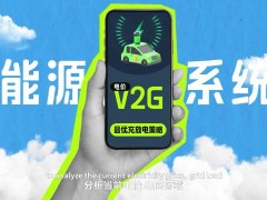 新能源汽车价格短期涨，长期稳？看懂成本与技术博弈