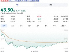 猪价低迷饲料价高，牧原等猪企股价受挫，市场行情咋回