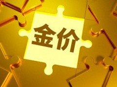 2026 年 3 月市场行情：地缘升温下油涨金跌原因解析