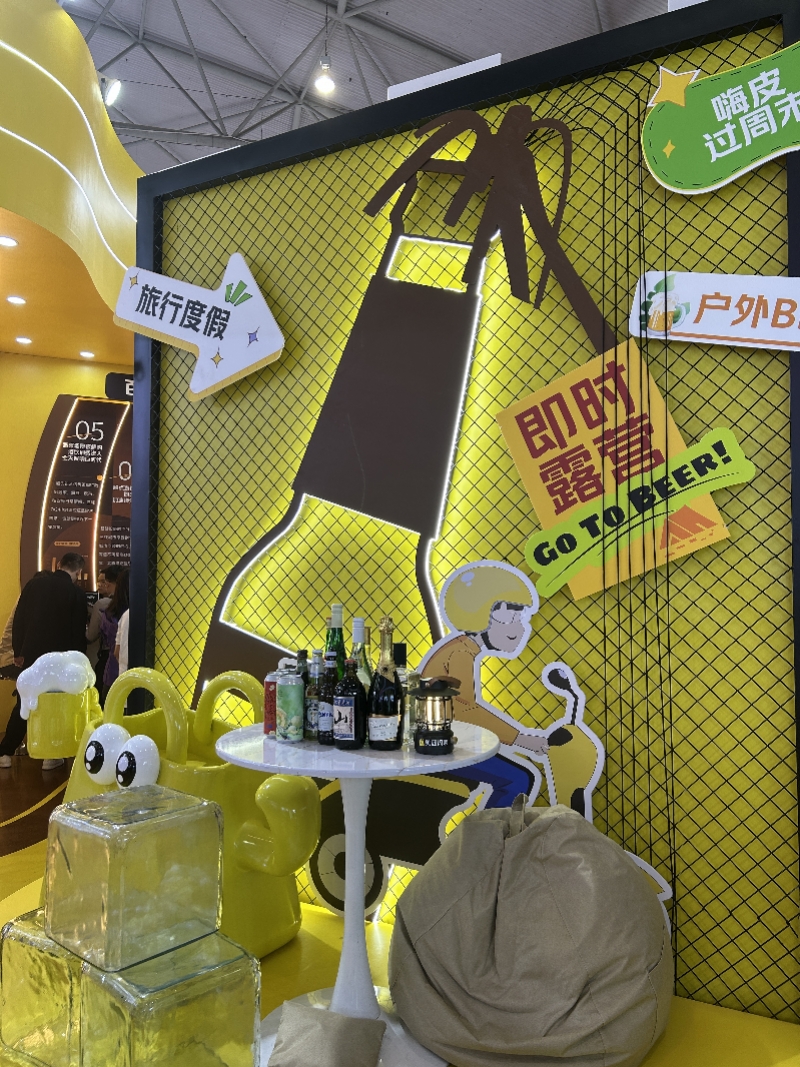 酒企布局即时零售趋势_酒类即时零售发展现状_市场动态