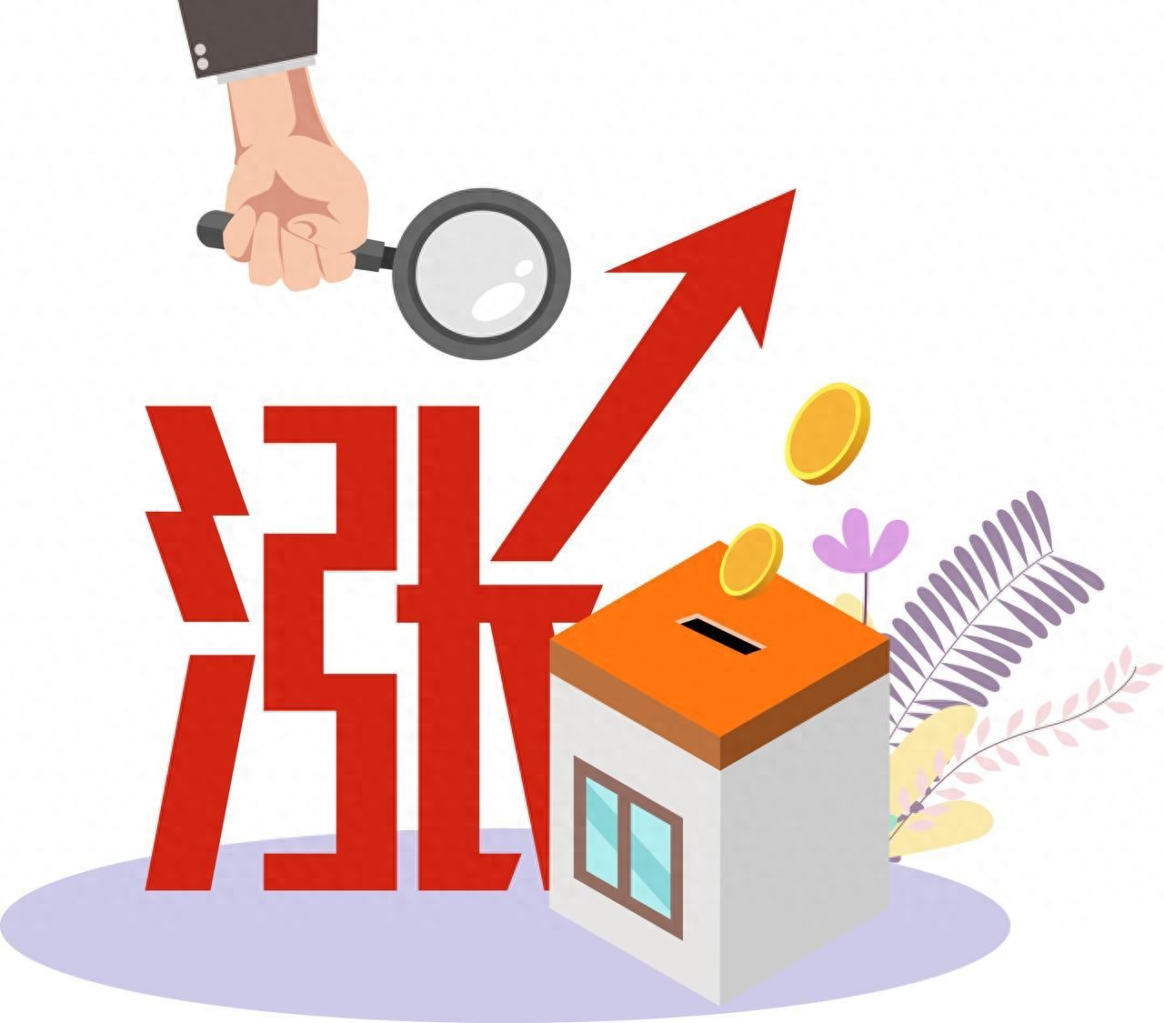 中国卫星股价分析_走势分析_中国卫星主力资金流入