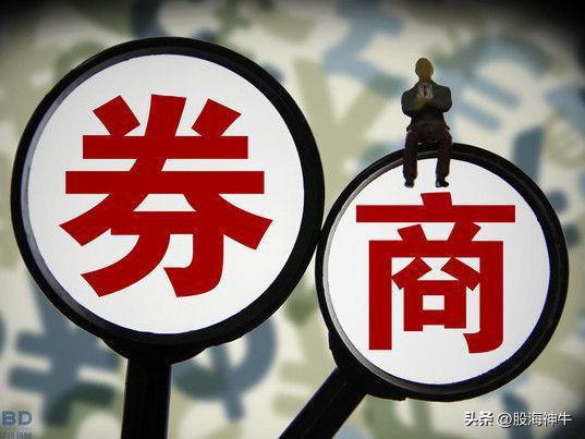 主力资金净流出1100多亿_行情趋势_A股下午开盘指数跳水