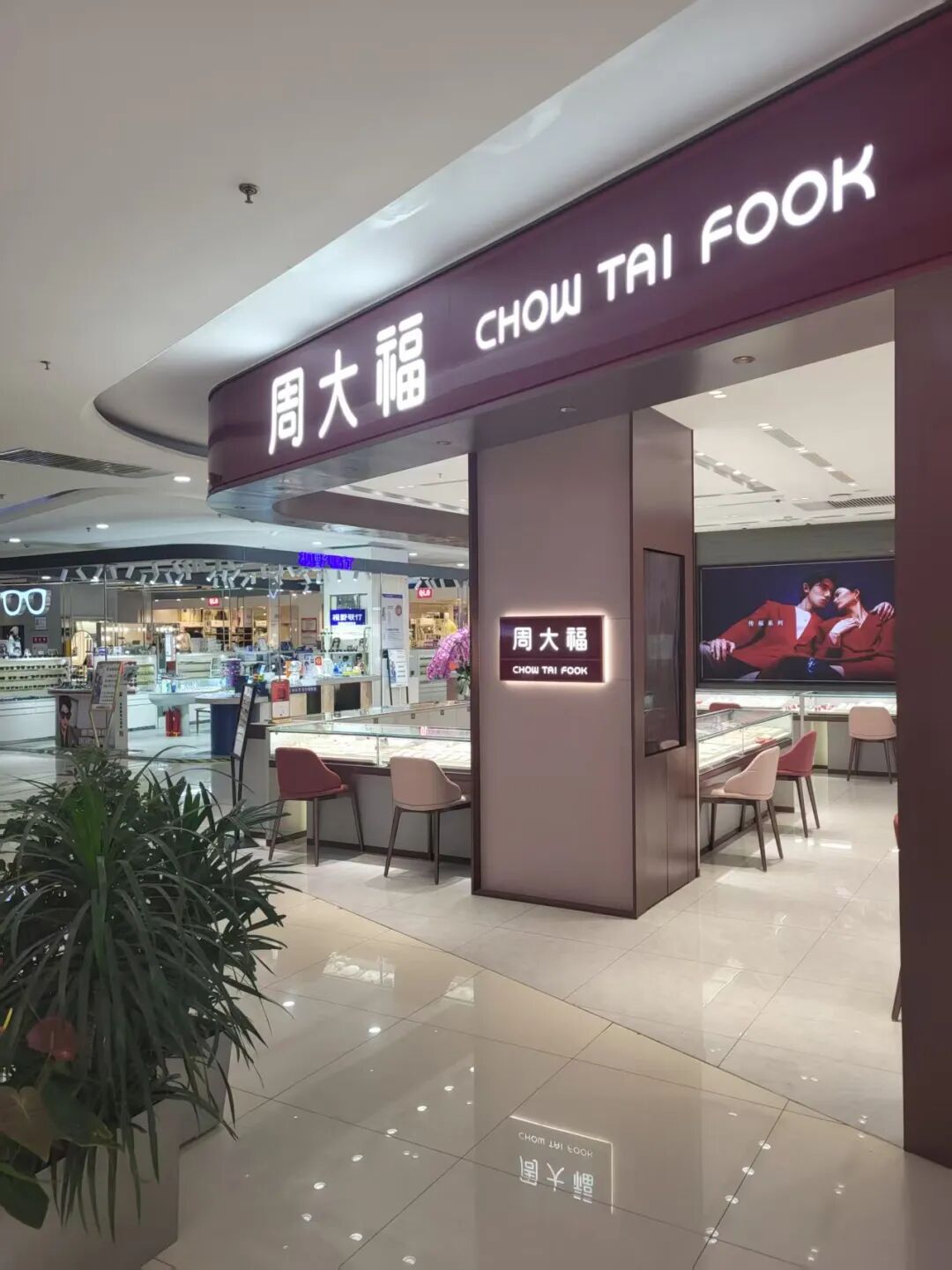 价格动向_黄金价格下跌趋势_黄金市场近期动态