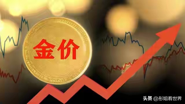 黄金下跌原因分析_美联储高利率影响_行情走向