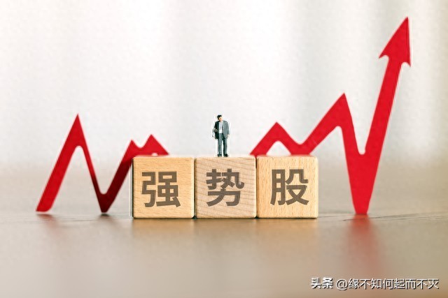 永鼎股份资金流向分析_走势分析_永鼎股份涨停分析