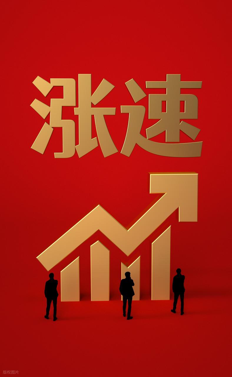 走势分析_拓维信息概念题材驱动因素_拓维信息股价走势分析