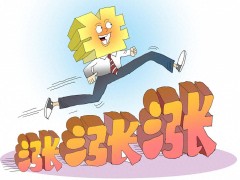 拓维信息大涨7%，走势分析：概念股又火了？