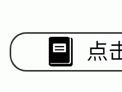 两股消息对撞，周五行情波动如何应对