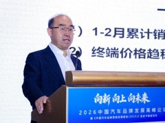 车市价格战接近尾声，市场价格动态趋于稳定