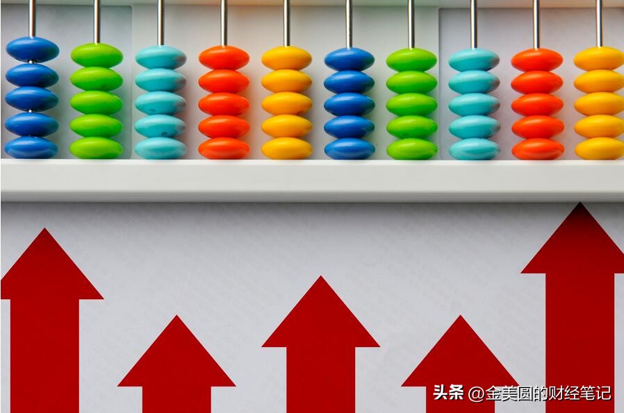 权重板块轮动切换_行情变化_A股题材概念轮动切换