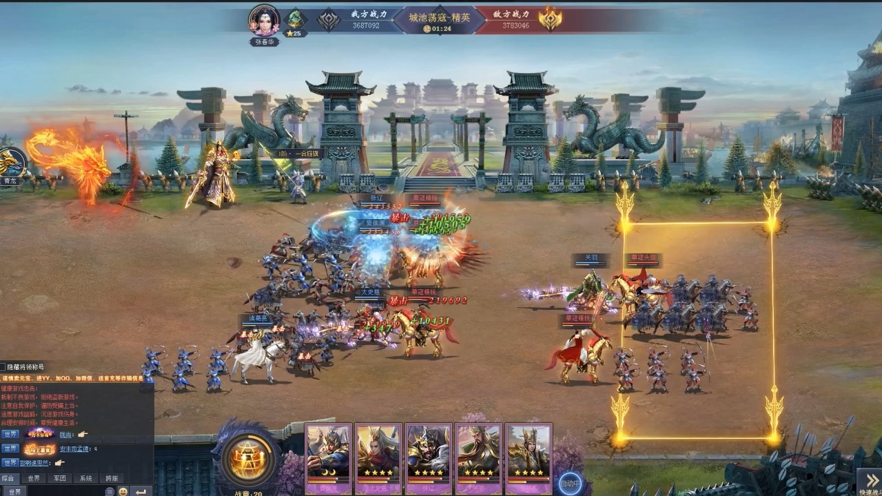 传统猪周期失效_行情趋势_生猪价格跌破成本线