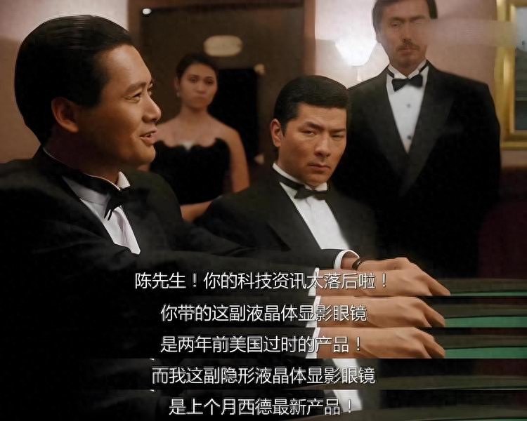 A股投资策略_市场风险分析_市场状况