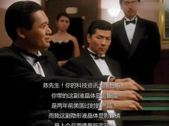 A股当前市场状况：别当赌场里最迟钝的散户