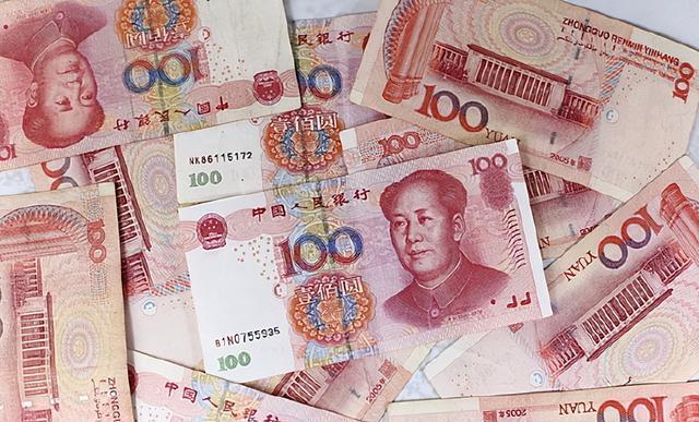 人民币汇率改革历史_人民币汇率变化历程_价格演变